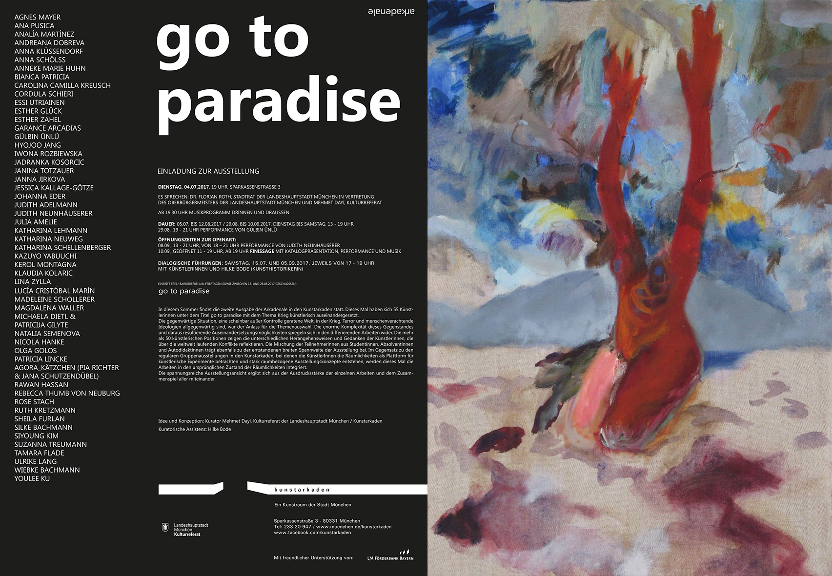 Recent Exhibition